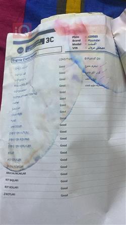 هيونداي أكسنت